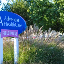 Photo of Adventist Healthcare sign in MD